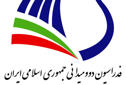 انتخابات فدراسیون دوومیدانی لغو شد