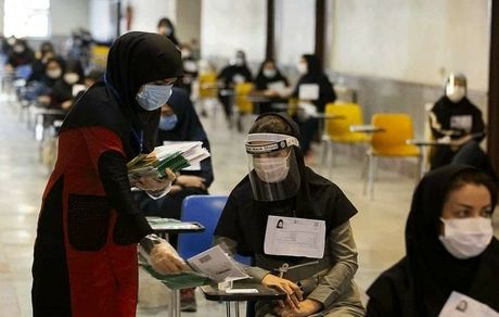 امتحانات نهایی کاردانی و کارشناسی دانشگاه آزاد مجازی شد