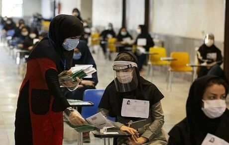 امتحانات نهایی کاردانی و کارشناسی دانشگاه آزاد مجازی شد