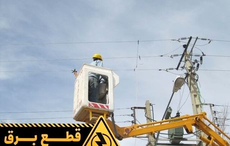 برق ۳۰ اداره دولتی در استان خراسان شمالی قطع شد