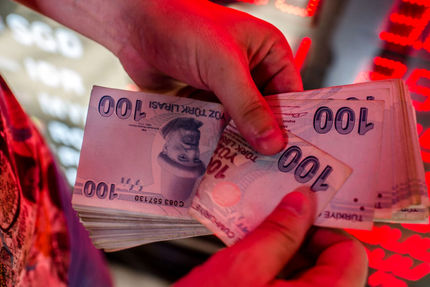 ادامه تورم سنگین در ترکیه