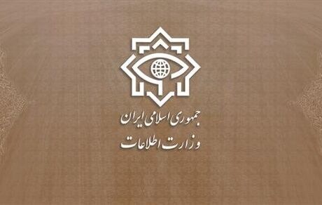 وزارت اطلاعات از دستگیری ۱۷ مزدور وطن‌فروش خبرداد