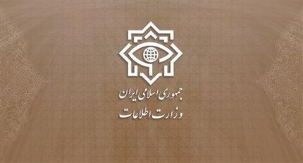 دستگیری ۲۵ نفر از سربازان صهیون در استان‌های مرکزی و گلستان