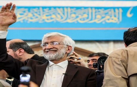جلیلی:  یک جهان فرصتی که در اختیار ملت ما قرار دارد نتیجه آن یک ایران جهش خواهدبود