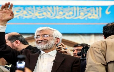 جلیلی:  یک جهان فرصتی که در اختیار ملت ما قرار دارد نتیجه آن یک ایران جهش خواهدبود