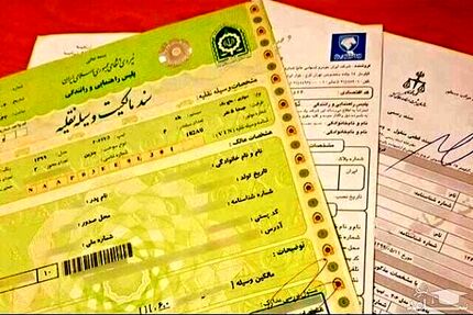 ایرانخودرو: خرید و فروش حواله غیرقانونی است