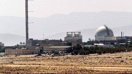 زخمی شدن ۴۷ نفر در حمله موشک‌های ایرانی به دیمونای اسرائیل