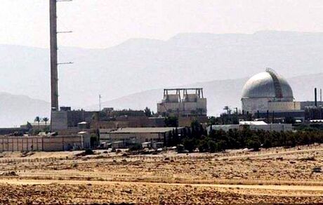 زخمی شدن ۴۷ نفر در حمله موشک‌های ایرانی به دیمونای اسرائیل