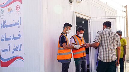 هدف ایستگاه‌های کاهش آسیب کنترل پیامدهای مصرف موادمخدر است
