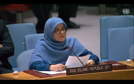واکنش ایران به قطعنامه ضد ایرانی کانادا
