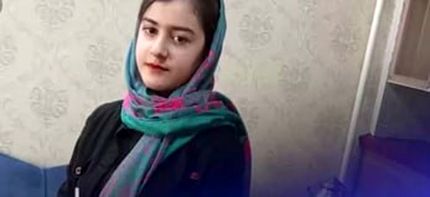 پلیس جزئیاتی از مفقود شدن دختر ۱۶ ساله اراکی اعلام کرد