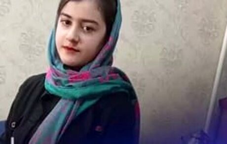 پلیس جزئیاتی از مفقود شدن دختر ۱۶ ساله اراکی اعلام کرد