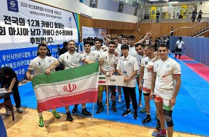 باخت تیم ملی کبدی مقابل هند در قهرمانی آسیا
