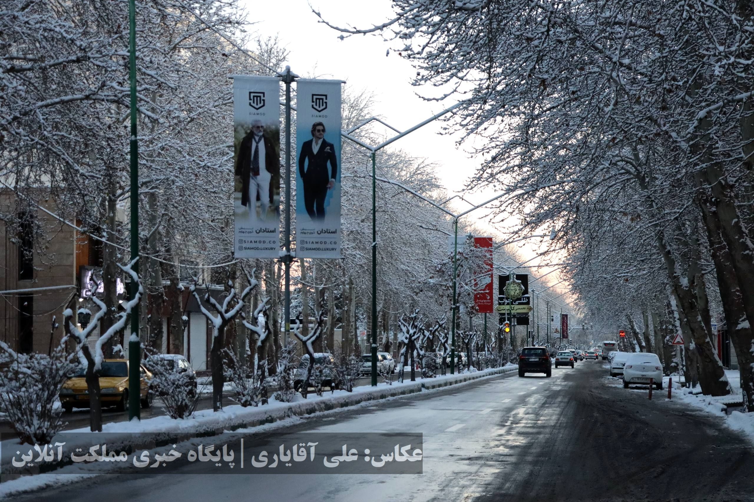 بارش برف در ارومیه