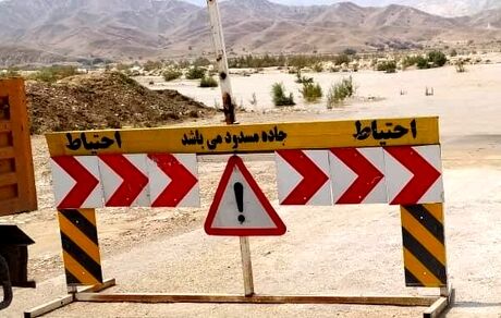 احتمال بسته شدن یکی از جاده‌های استان بوشهر به مدت یک ماه
