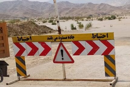 احتمال بسته شدن یکی از جاده‌های استان بوشهر به مدت یک ماه