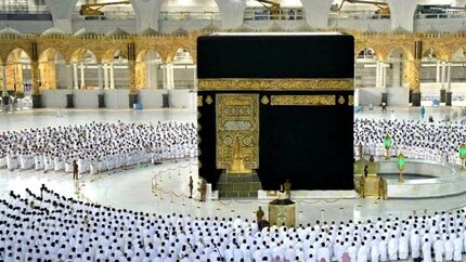 آغاز پیش‌ثبت‌نام حج تمتع ۱۴۰۶ در دهه سوم تیر