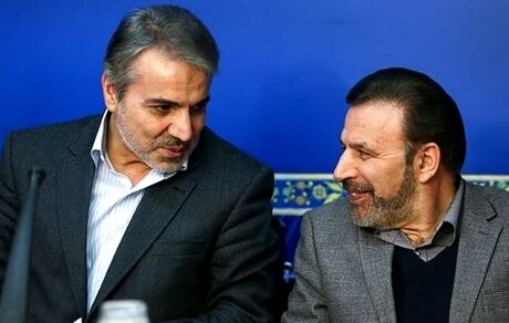 حزب اعتدال و توسعه بدنبال معرفی نوبخت و واعظی برای انتخابات ریاست جمهوری