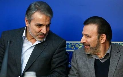 حزب اعتدال و توسعه بدنبال معرفی نوبخت و واعظی برای انتخابات ریاست جمهوری