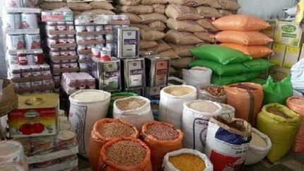 کاهش قابل توجه تورم مواد غذایی در ایران