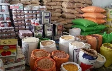 کاهش قابل توجه تورم مواد غذایی در ایران