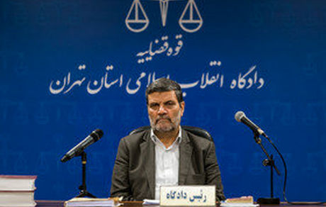 اعلام اتهام معاونت در اخلال در نظام اقتصادی کشور برای متهم علی آبادی