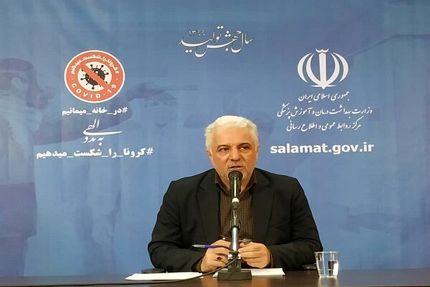 تحویل دو میلیون دوز واکسن آنفلوانزا به وزارت بهداشت