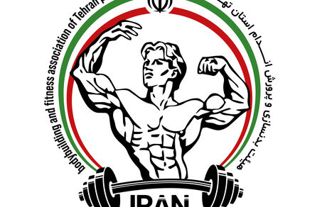 ابطال انتخابات هیات بدنسازی و پرورش اندام استان تهران