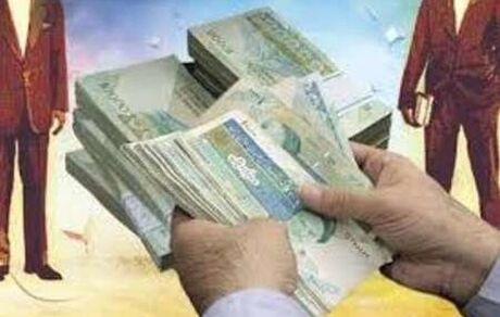 انتشار ۲۷ گزارش از بدهی و مطالبات دولت طی ۶ سال