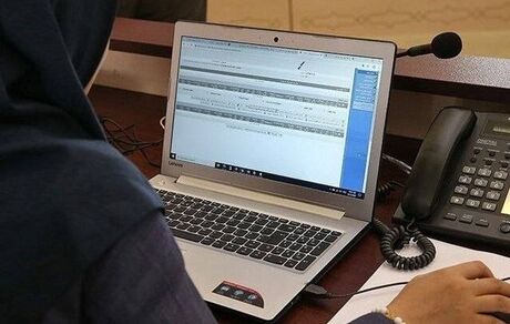 تمدید مهلت ثبت‌نام و انتخاب رشته در پذیرش مقطع کاردانی به کارشناسی ناپیوسته سال ۱۴۰۵