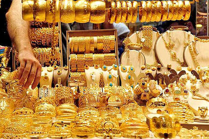 طلای آب‌شده نخرید!