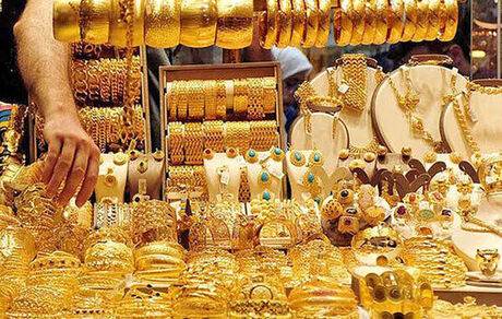 طلای آب‌شده نخرید!