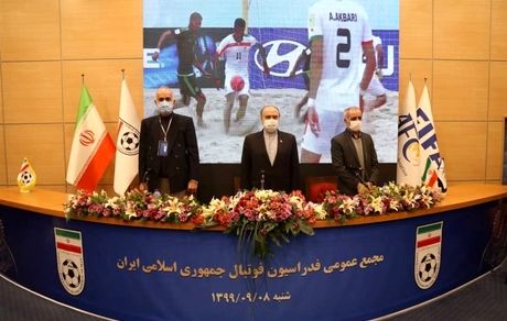 جنجال تازه مجلس و فدراسیون فوتبال برسر اساسنامه