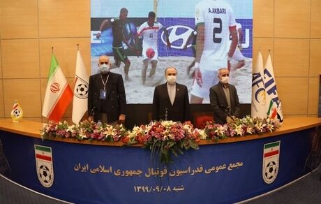 جنجال تازه مجلس و فدراسیون فوتبال برسر اساسنامه