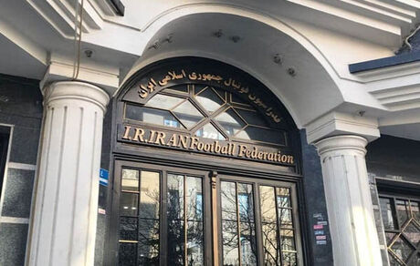 آمریکا به ایران سهمیه بلیت جام جهانی ۲۰۲۶ برای هواداران نداد / فدراسیون فوتبال واکنش نشان داد