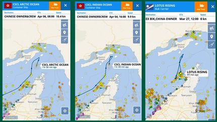 سپاه: تردد کشتی از و به مبدا بنادر همپیمانان دشمنان از هر کریدوری ممنوع است