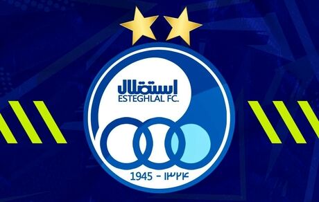 آخرین وضعیت مصدومان استقلال تهران
