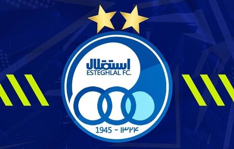 حضور پتکوویچ در استقلال منتفی است