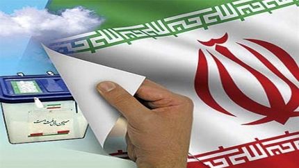 لغو شدن انتخابات شوراها در ۸ شهر کشور / دلیل: به حد نصاب نرسیدن تعداد کاندیداها