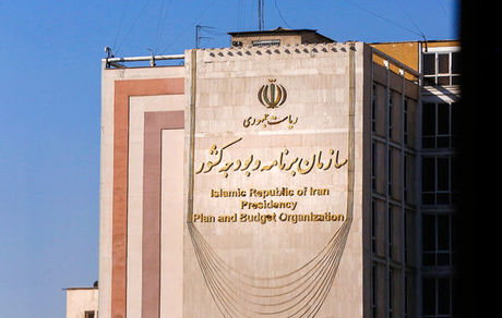 آیا حقوق کارکنان دولت کاهش می‌یابد؟