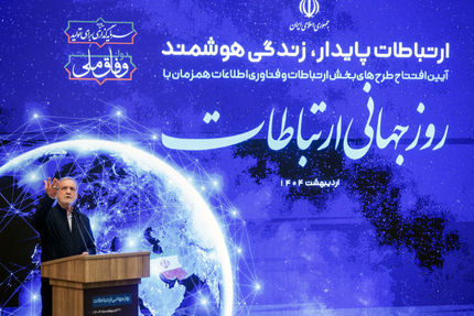 رئیس جمهور: دنبال دعوا نیستیم / از طریق هوش مصنوعی می توان داده های خوبی جمع آوری کرد