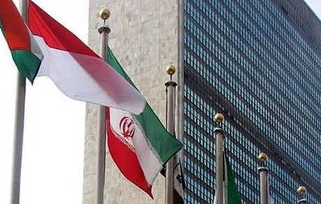 اولین واکنش سازمان ملل به راه‌اندازی سانتریفیوژهای IR۶