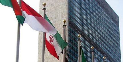 اولین واکنش سازمان ملل به راه‌اندازی سانتریفیوژهای IR۶