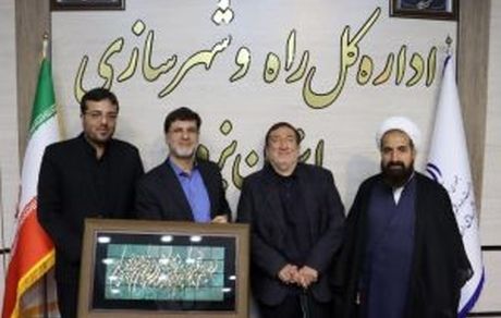 تقدیر مشاور وزیر راه و شهرسازی از بانک مسکن استان یزد