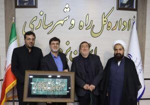 تقدیر مشاور وزیر راه و شهرسازی از بانک مسکن استان یزد