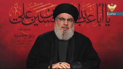 نصرالله: ایران قبله اسلام و قلب محور مقاومت خواهد ماند/یمن، امروز تجلی واقعی کربلای حسینی است