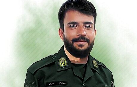 یک مامور پلیس در ناآرامی‌ها به شهادت رسید