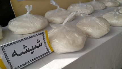 کشف محموله ۲۶۸ کیلویی شیشه در زاهدان