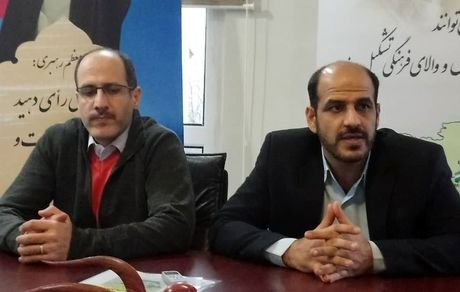 آغاز فعالیت "مرکز مطالعات کشورهای وارث تمدن ایرانی"