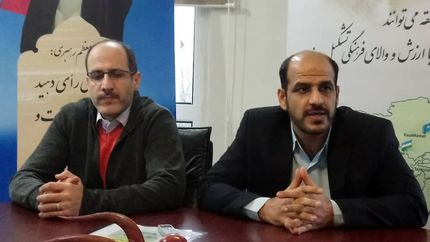 آغاز فعالیت "مرکز مطالعات کشورهای وارث تمدن ایرانی"